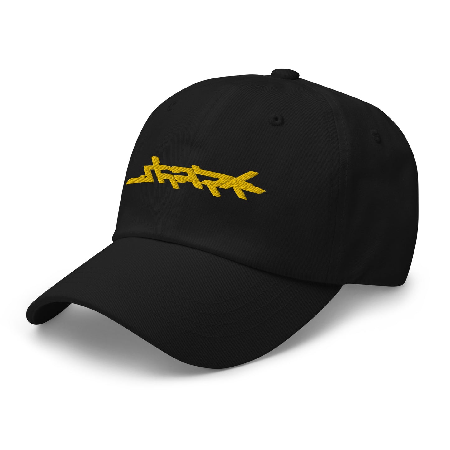 Fin Distortion Dad Hat