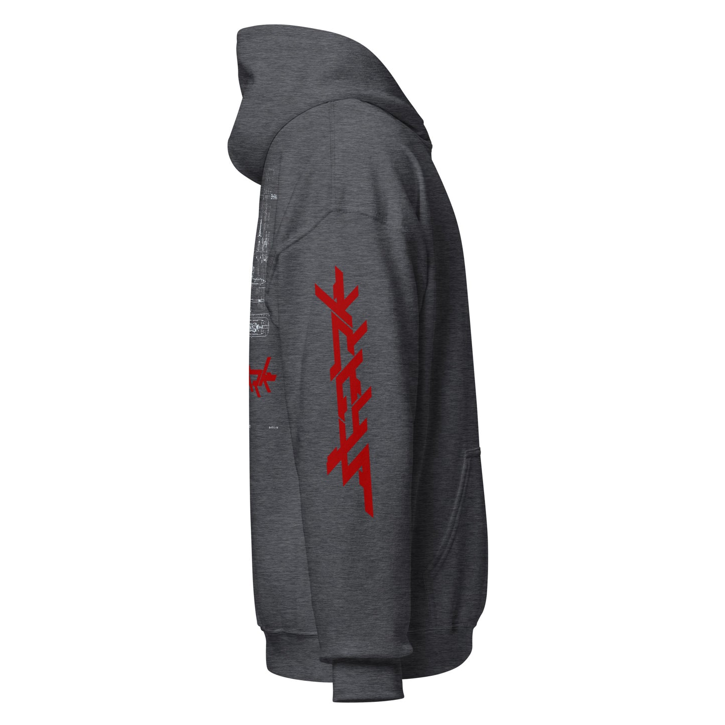 Submarine Hoodie